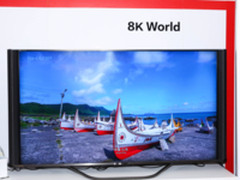 展示实力与决心 夏普点亮维港迎8K+AIoT时代