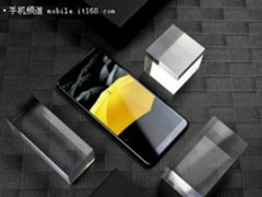 30岁式焦虑  金立M7用“芯”带来安全感