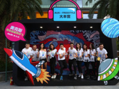 将时尚营销进行到底 AUX RUN渐成品牌IP