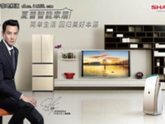 智能家居，“哥”不是传说但会为你筑梦