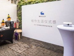 突破尺度新界限 微鲸1080P投影M1为破局而来