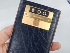 金立M7 Plus曝光:全球最大全面屏幕真皮后盖