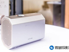 开启1080主义新生活，微鲸投影M1给你仪式感