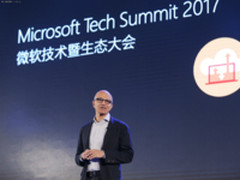 Azure扩容三倍,微软全方位重磅加码中国云