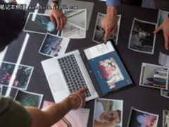 高端商务 惠普EliteBook 1040震撼上市