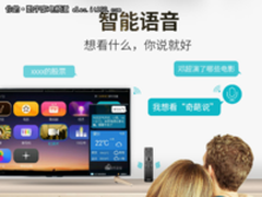 精挑细选双十一不剁手也能放心买的品质好物