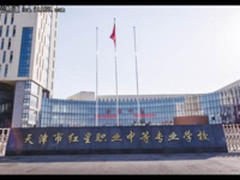 【名校案例】实训为王的职校课堂竟如此精彩