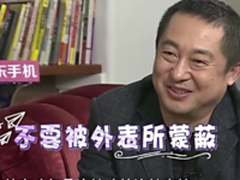 有话职话吧热播 360手机李开新畅谈职场经验