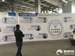 从营收逼近2000亿 看美的全球化到底怎么走