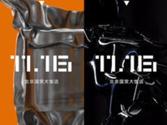 渡鸦新品疑似泄露 百度的硬件竟是机器人？