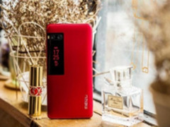 魅族PRO 7： 今天的梦想就是明天的日常