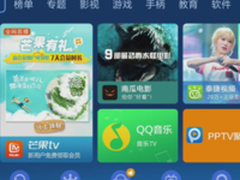 TCL Q960C量子点电视怎么安装沙发管家！