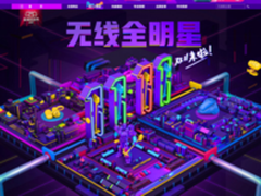 双11预定全面开启 哪款吸尘器更值得买？