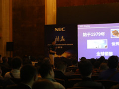 2017年NEC高端商务投影机巡展热辣开启