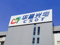 酷友科技开放日 见证TCL电视的诞生之旅