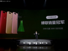 全面大提升 OPPO R11s或成最热卖全面屏手机  
