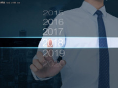 微软2018规划图:VS Code成重点培养对象