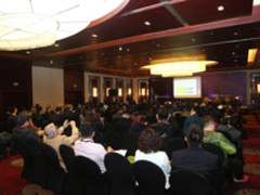 第八届DCD Hyperscale中国国际论坛圆满落幕