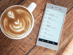 索尼Xperia双11特惠 小屏旗舰仅3999元