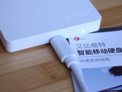 我的私有云盘 艾比格特智能移动硬盘评测