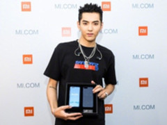 雷军送吴亦凡生日大礼 小米Note3限量版曝光