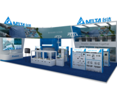 台达将于2017工博会展示智能制造新成果