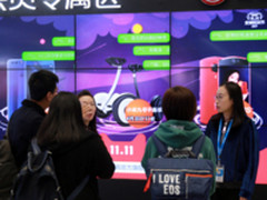 天猫双11联手苏宁打造家电3C新零售试验场