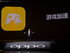 OPPO与迅游合作 带来更优秀的游戏网络体验