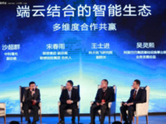 曙光助阵寒武纪新品发布：已进入测试阶段