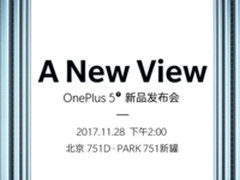 一加5T发布时间确定：11月28日亮相798
