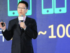 锐捷发布 RG-AP860-I打造“10G”极速Wi-Fi