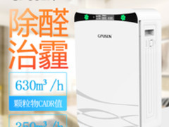空气净化器具有多点好处  哪个牌子好？