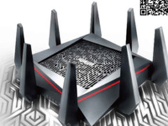 华硕路由特惠双11开启  天天秒杀+送iPhoneX