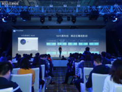 “大玩家”登场 暴风AI无屏电视正式发布