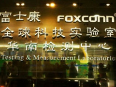 史上最严酷检测 夏普电视以匠心为品质代言