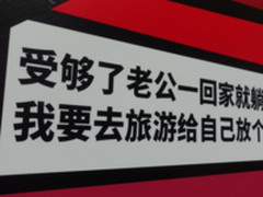 11.11的痛不再是吃土，而是选不到满意商品