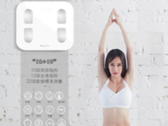 瘦身别再饿自己 让智能家居助你减脂不减肌