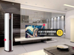 将美好带回家 海尔顺逛只为独一无二的你