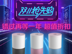 空气净化器十大排名品牌还不入手更待何时