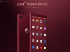 坚果Pro2+空气净化器 锤子新品正式发布