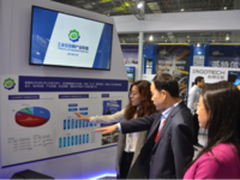 工业互联网产业联盟再次亮相19届工博会