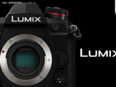 2000万像素60张/秒连拍 松下旗舰G9发布