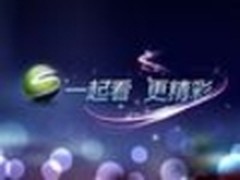 高清随心看 iPad用户UUSee TV操作指南