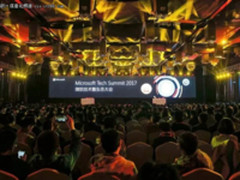 微软在自家大会上的“小心机”是什么？