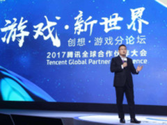 应用宝发布“启明星”计划 打造新手游标杆