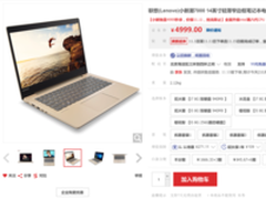 双十一囤装备 新年旅行必备品一站购齐