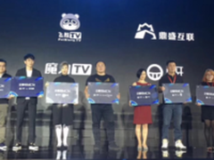 企鹅号全新升级 腾讯内容生态走向全面开放