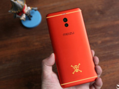 新版航海王定制魅蓝Note6曝光：或双11发售
