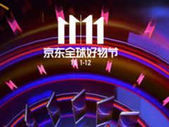 线上线下同价 京东之家&京东专卖店产品推荐