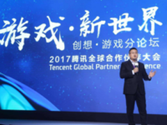 腾讯侯晓楠：内容将成游戏下一个增长点
